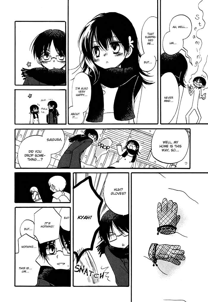 Hatsukiai Chapter 3 page 21 - Chapter 3: The Little Hand in the Snow.