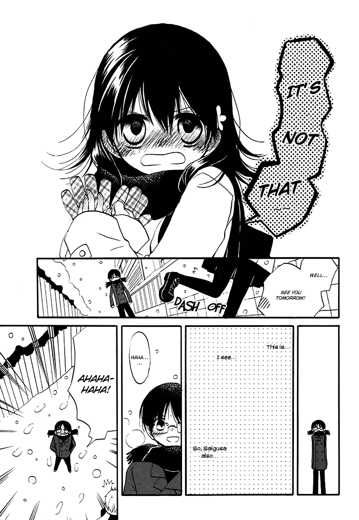 Hatsukiai Chapter 3 page 22 - Chapter 3: The Little Hand in the Snow.