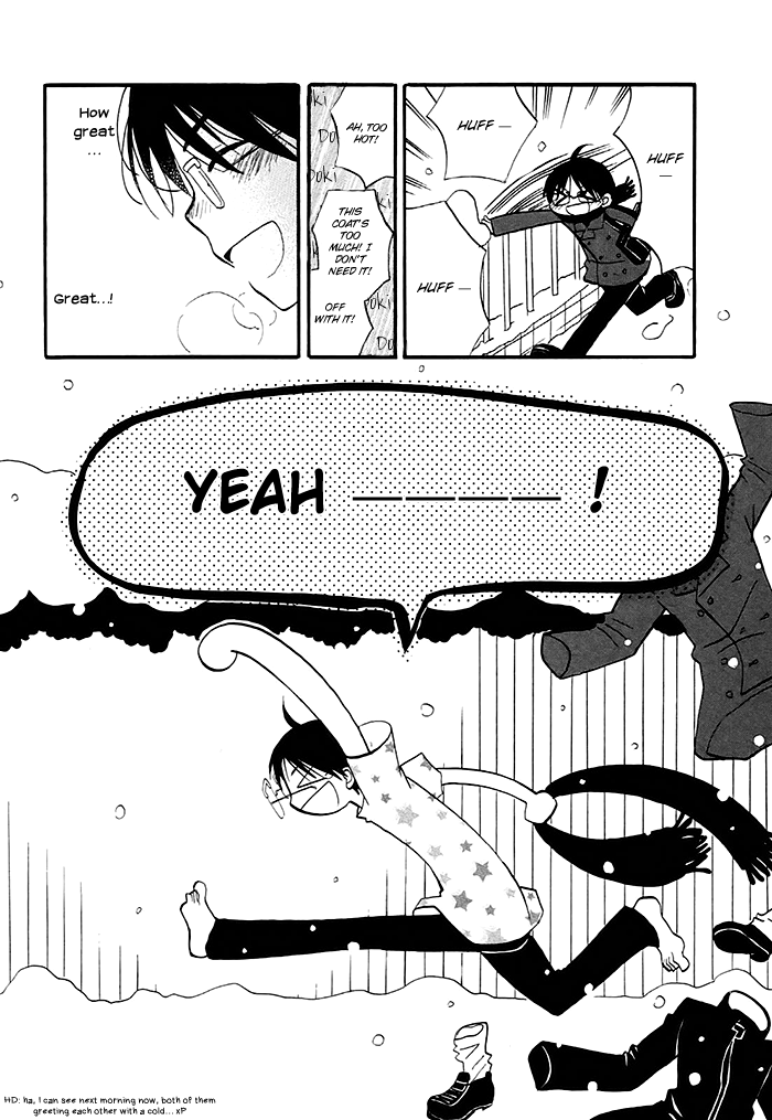 Hatsukiai Chapter 3 page 23 - Chapter 3: The Little Hand in the Snow.