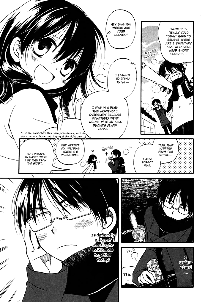 Hatsukiai Chapter 3 page 4 - Chapter 3: The Little Hand in the Snow.
