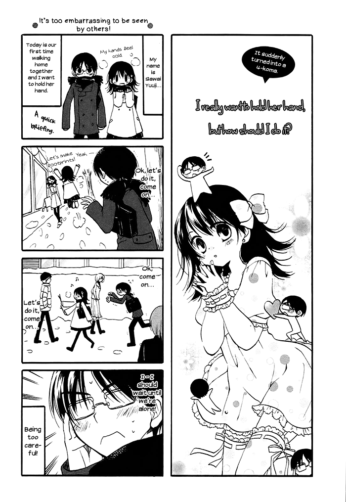 Hatsukiai Chapter 3 page 5 - Chapter 3: The Little Hand in the Snow.