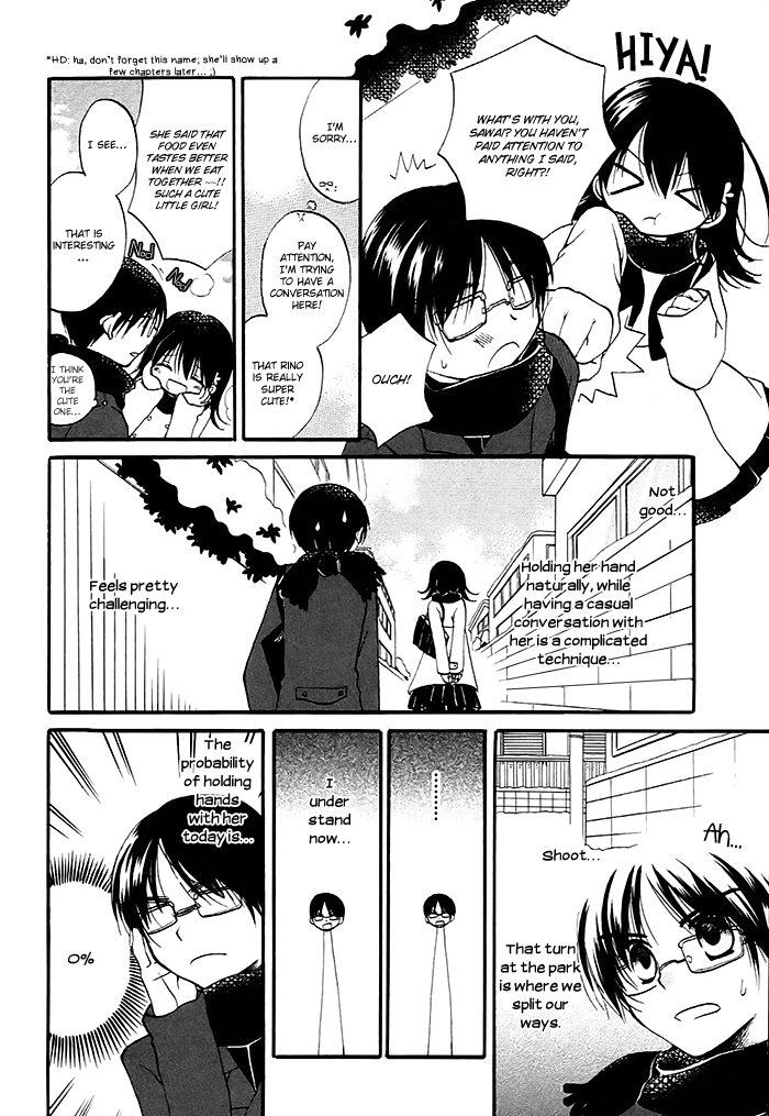 Hatsukiai Chapter 3 page 7 - Chapter 3: The Little Hand in the Snow.
