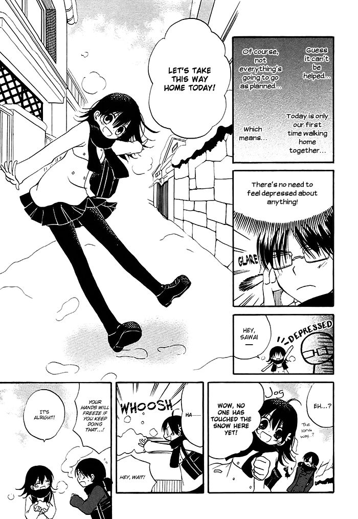 Hatsukiai Chapter 3 page 8 - Chapter 3: The Little Hand in the Snow.