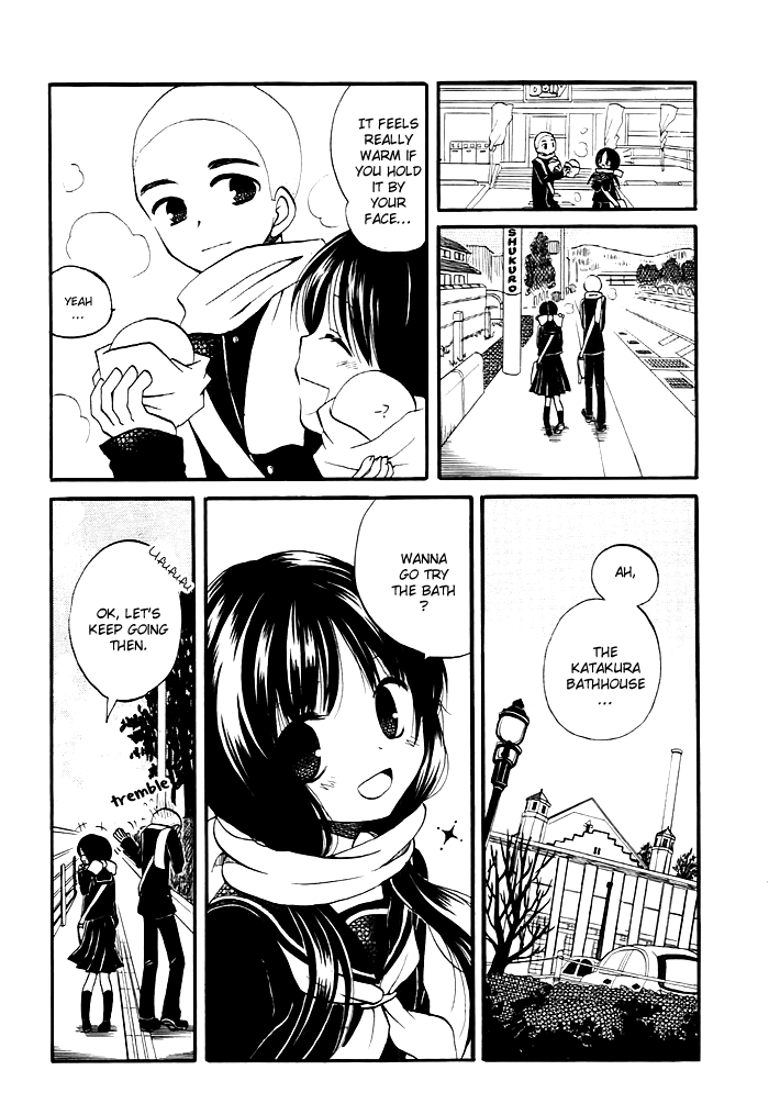 Hatsukiai Chapter 4 page 14 - Chapter 4: Kamisuwa
