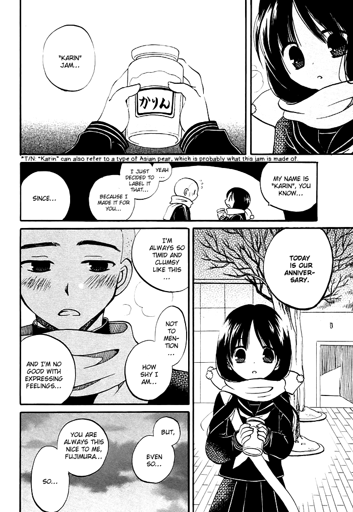 Hatsukiai Chapter 4 page 16 - Chapter 4: Kamisuwa