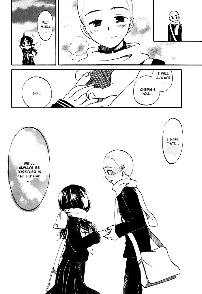 Hatsukiai Chapter 4 page 18 - Chapter 4: Kamisuwa
