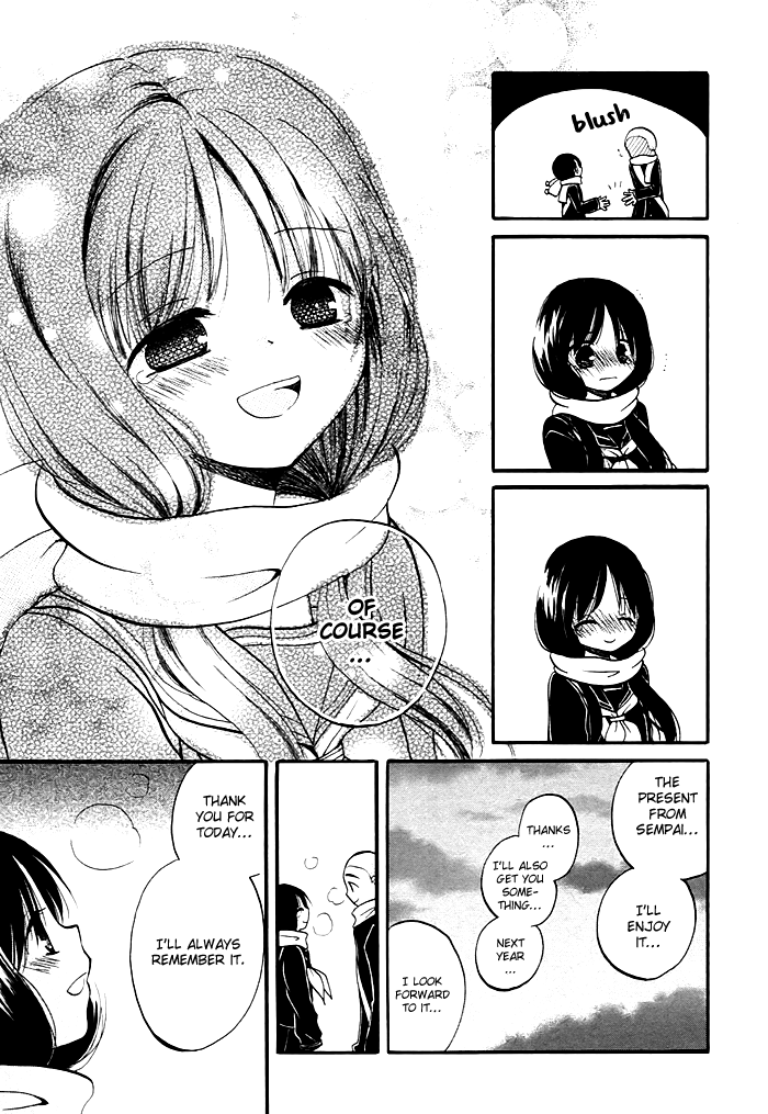 Hatsukiai Chapter 4 page 19 - Chapter 4: Kamisuwa