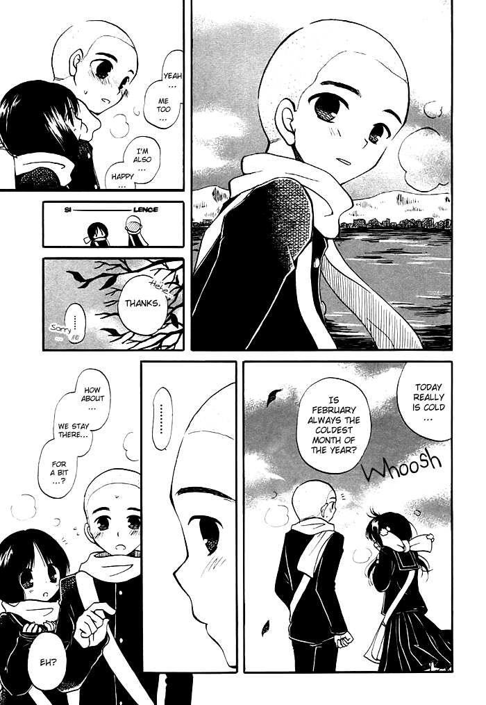 Hatsukiai Chapter 4 page 3 - Chapter 4: Kamisuwa
