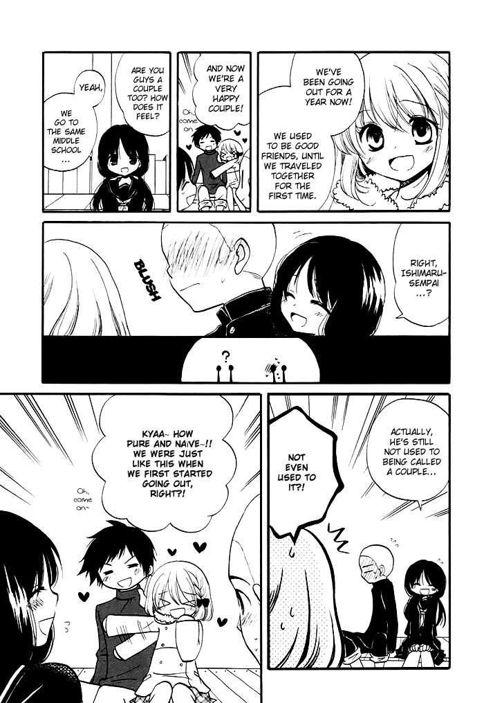 Hatsukiai Chapter 4 page 9 - Chapter 4: Kamisuwa