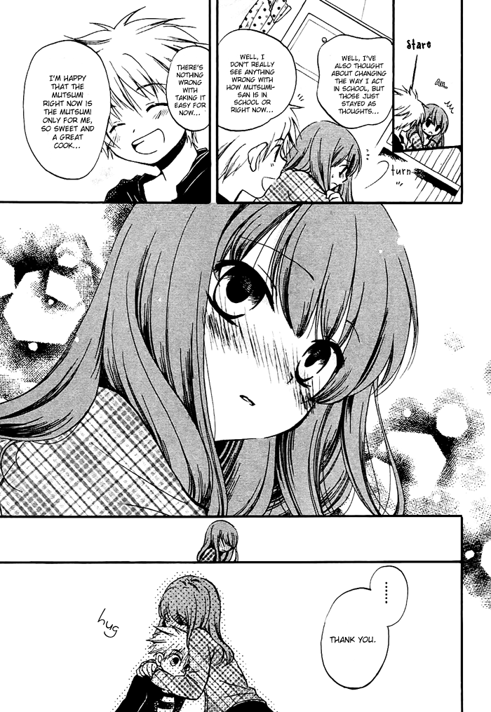 Hatsukiai Chapter 5 page 12 - Chapter 5: Secret Honey Honey Date