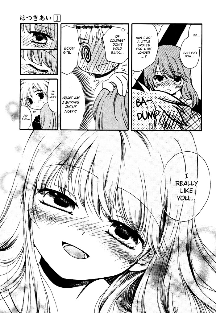 Hatsukiai Chapter 5 page 14 - Chapter 5: Secret Honey Honey Date