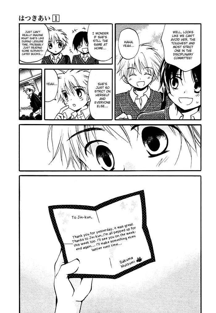 Hatsukiai Chapter 5 page 18 - Chapter 5: Secret Honey Honey Date