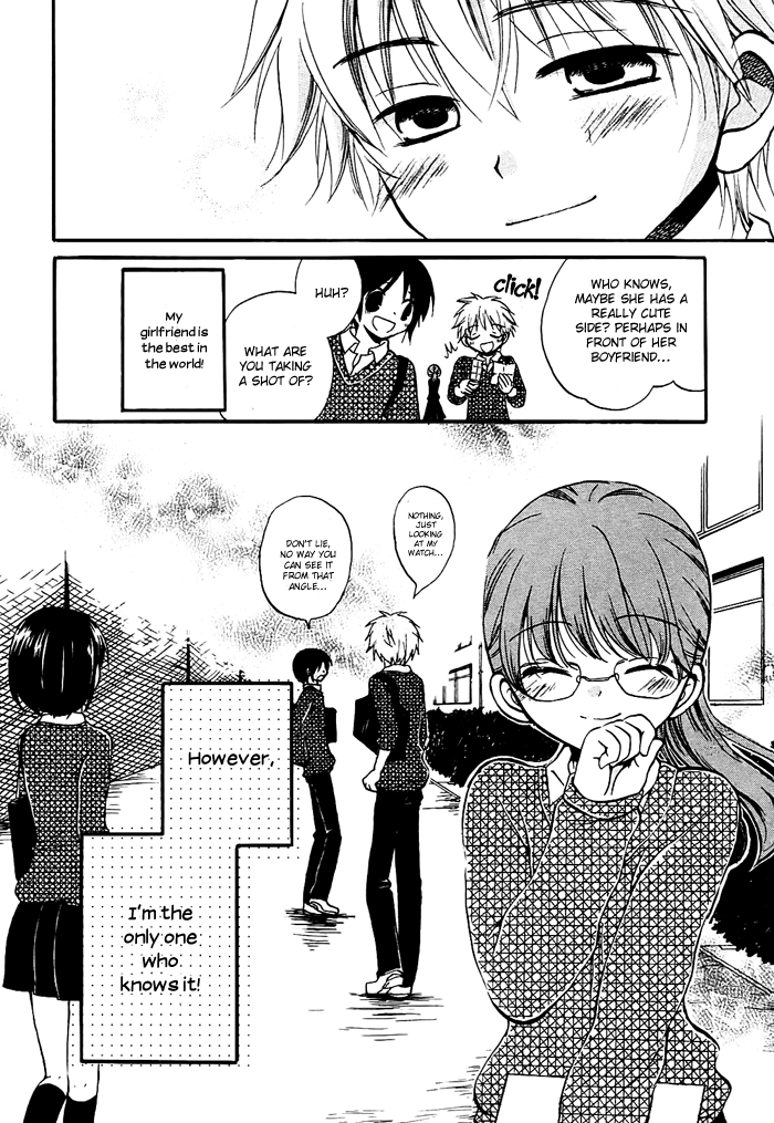 Hatsukiai Chapter 5 page 19 - Chapter 5: Secret Honey Honey Date