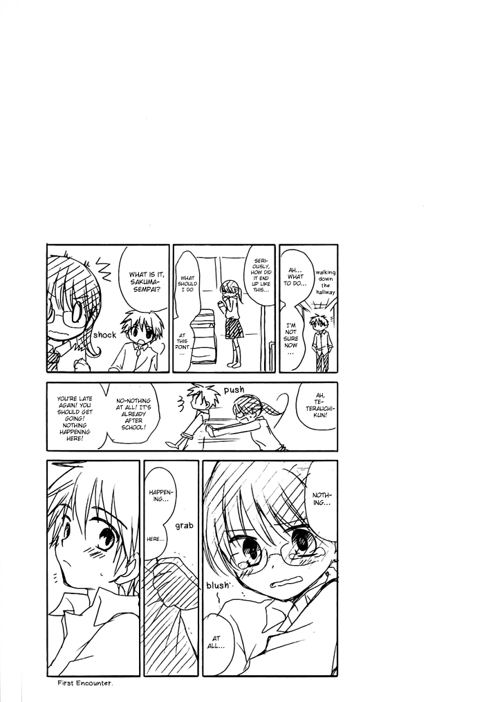 Hatsukiai Chapter 5 page 20 - Chapter 5: Secret Honey Honey Date