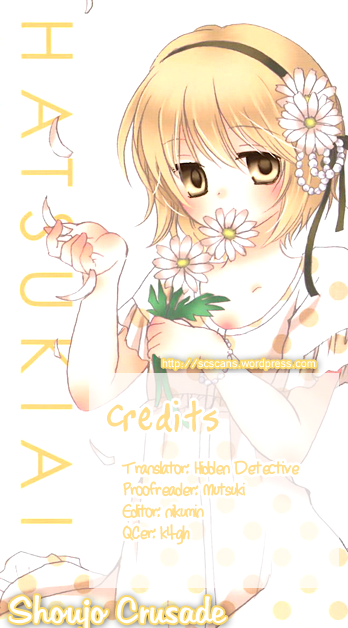 Hatsukiai Chapter 5 page 21 - Chapter 5: Secret Honey Honey Date