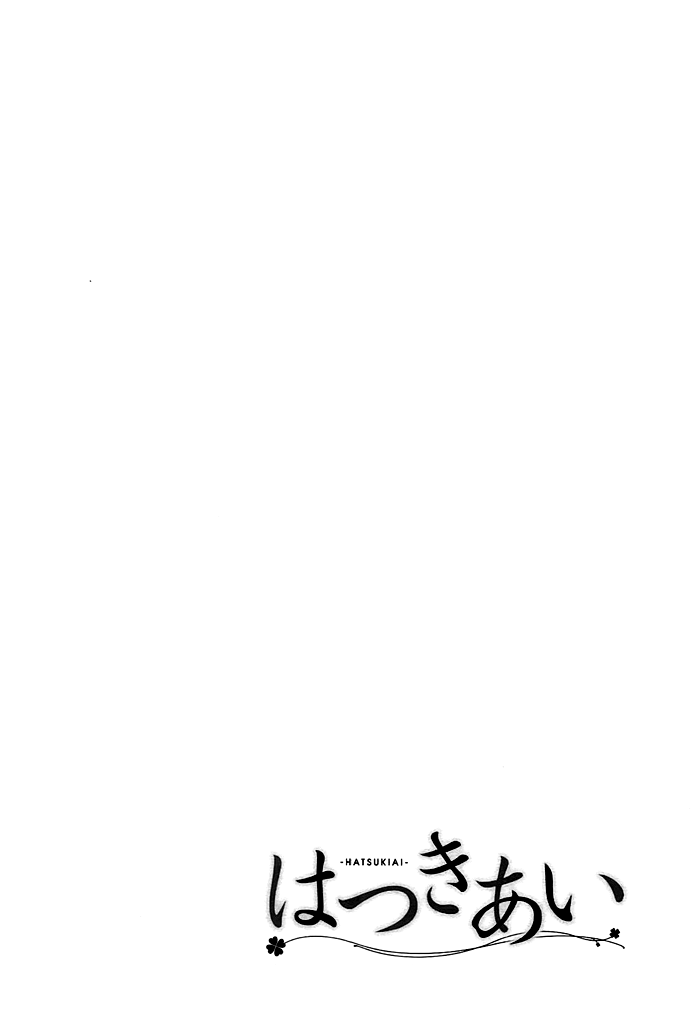 Hatsukiai Chapter 5 page 3 - Chapter 5: Secret Honey Honey Date