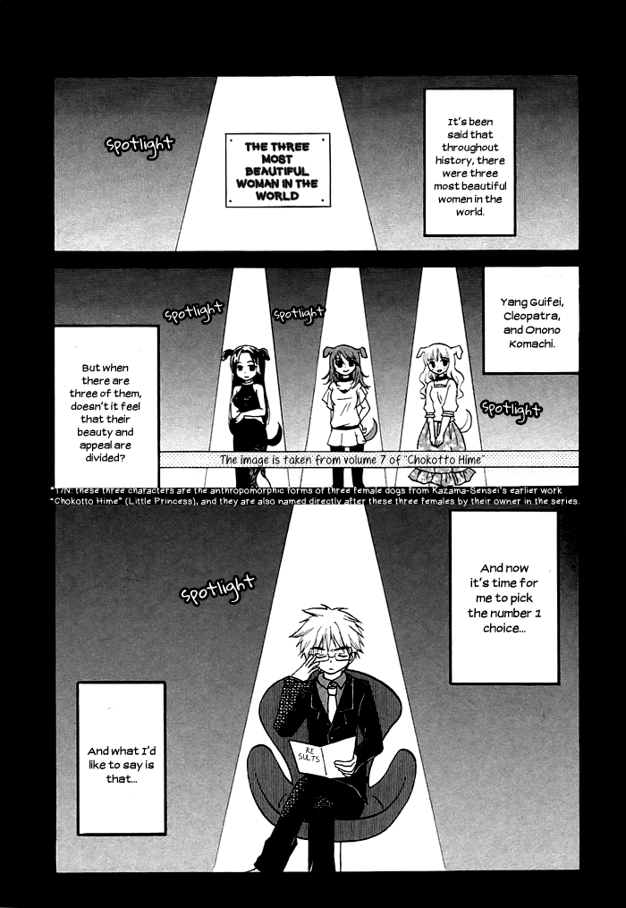 Hatsukiai Chapter 5 page 4 - Chapter 5: Secret Honey Honey Date