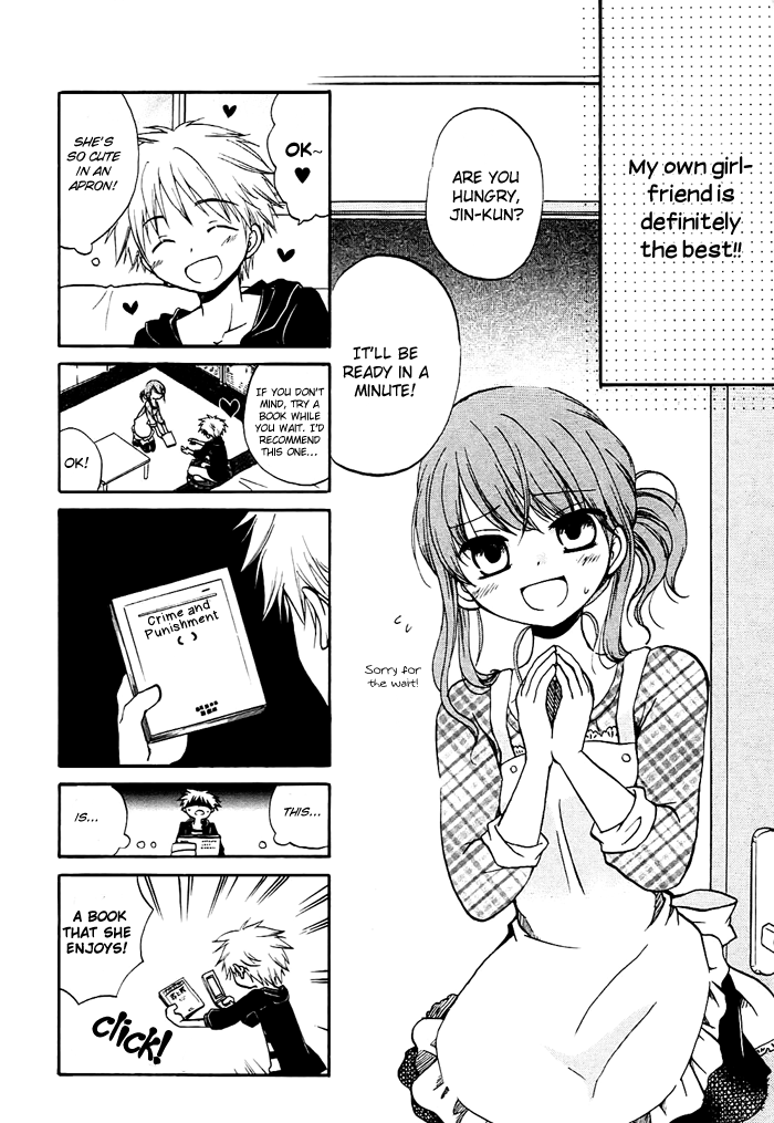 Hatsukiai Chapter 5 page 5 - Chapter 5: Secret Honey Honey Date