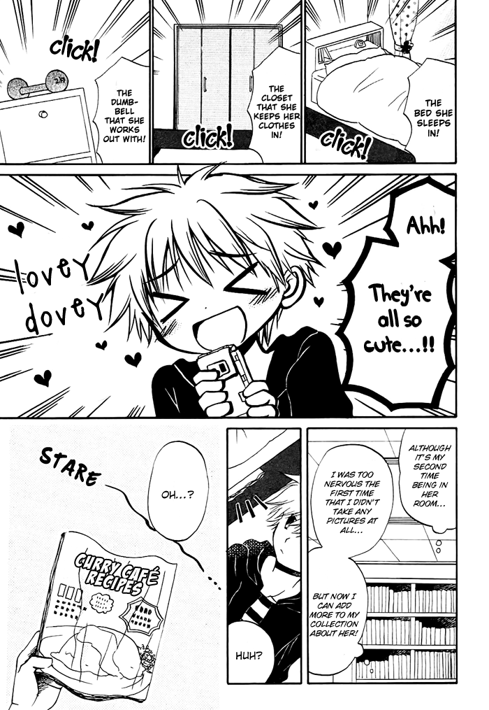 Hatsukiai Chapter 5 page 6 - Chapter 5: Secret Honey Honey Date