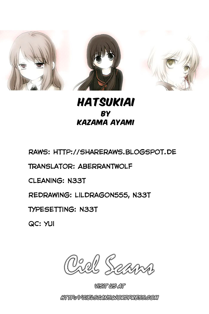 Hatsukiai Chapter 6 page 1 - Chapter 6: Limited Girlfriend (1)