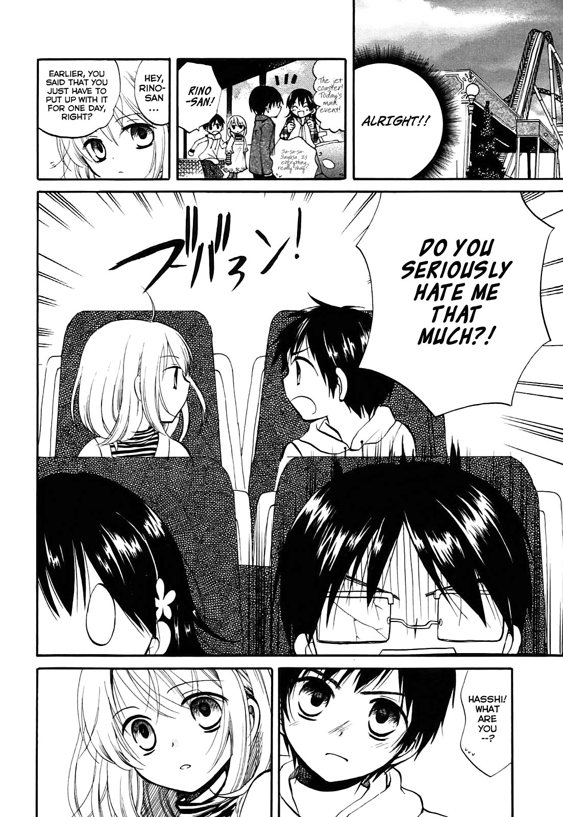 Hatsukiai Chapter 6 page 15 - Chapter 6: Limited Girlfriend (1)