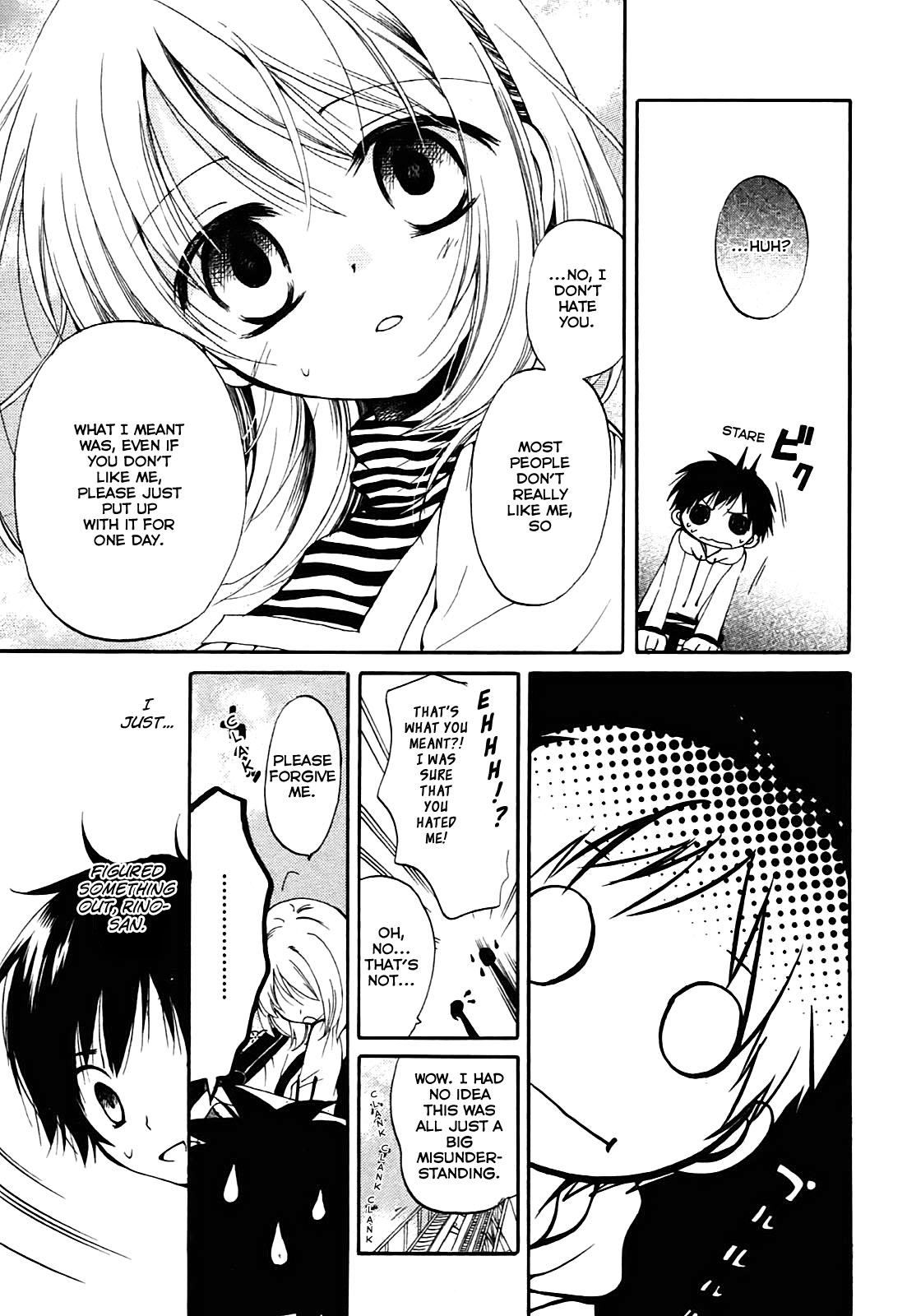 Hatsukiai Chapter 6 page 16 - Chapter 6: Limited Girlfriend (1)