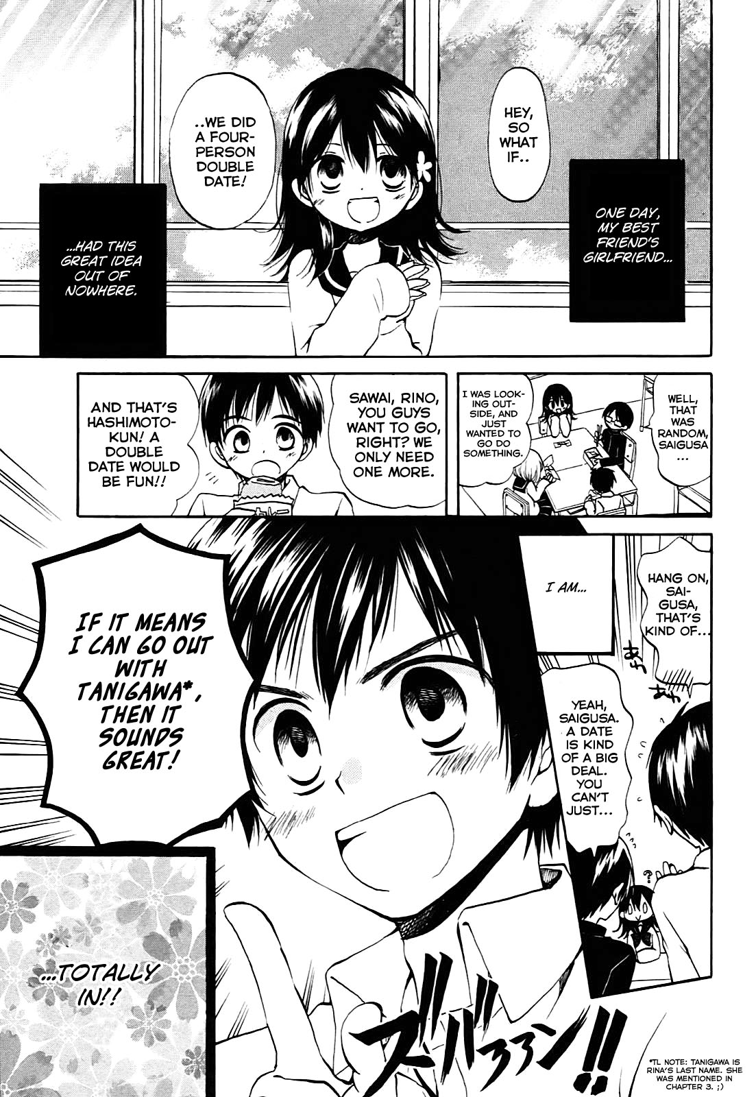 Hatsukiai Chapter 6 page 2 - Chapter 6: Limited Girlfriend (1)