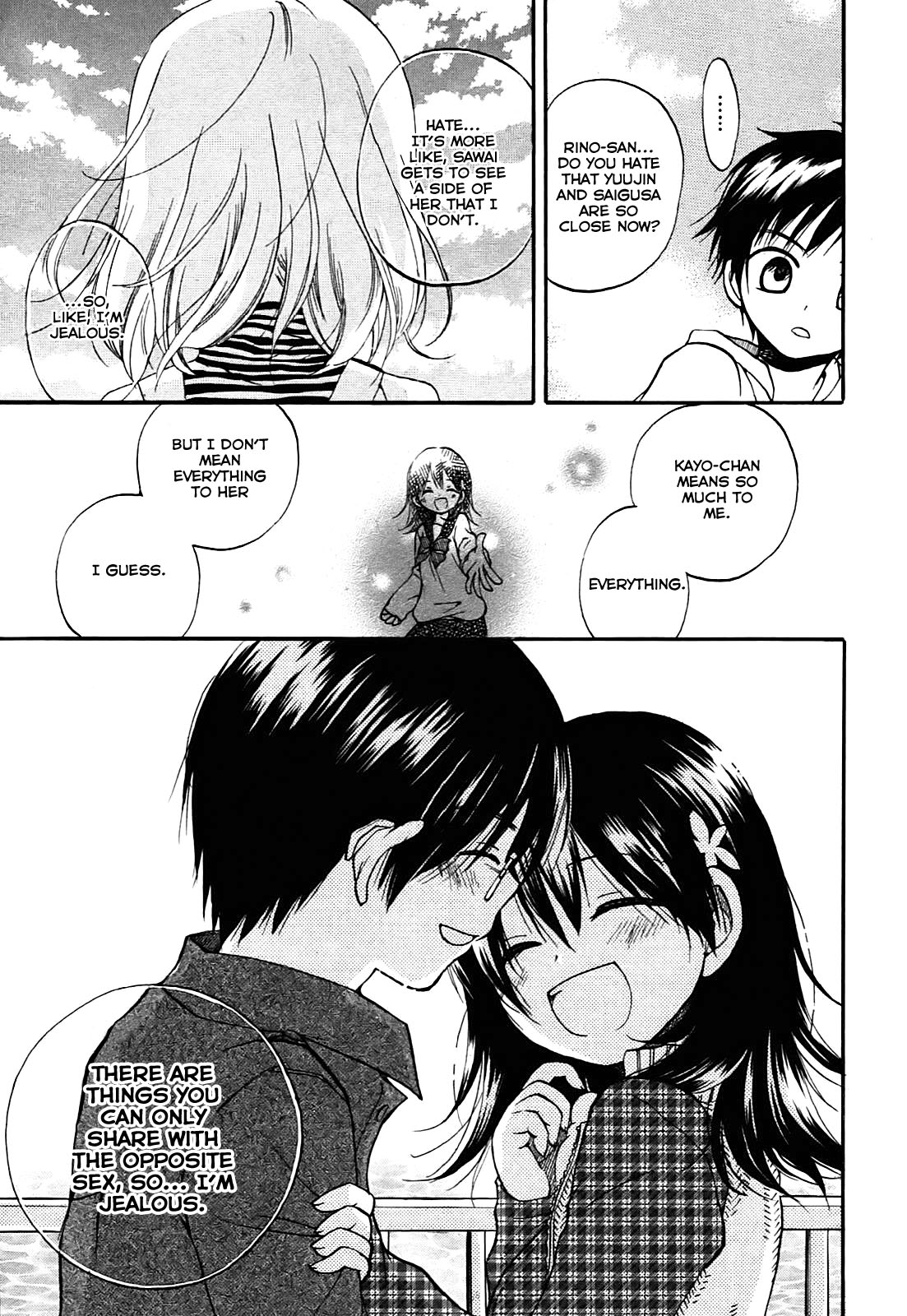 Hatsukiai Chapter 6 page 20 - Chapter 6: Limited Girlfriend (1)