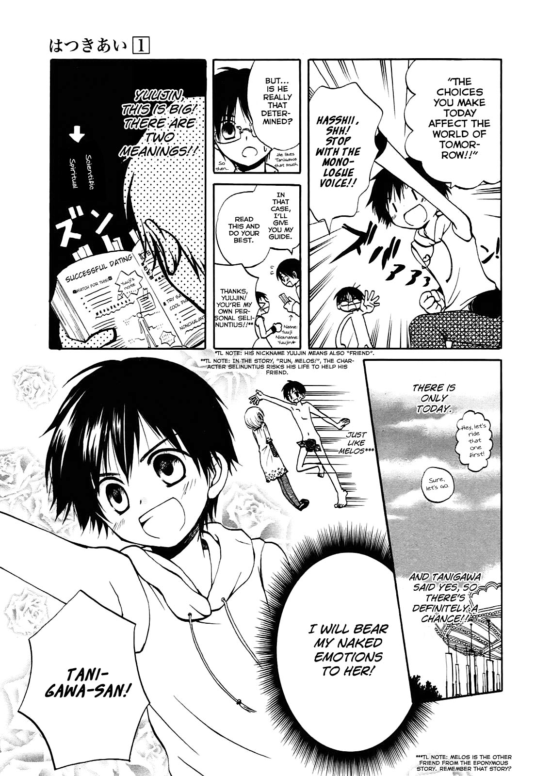 Hatsukiai Chapter 6 page 6 - Chapter 6: Limited Girlfriend (1)