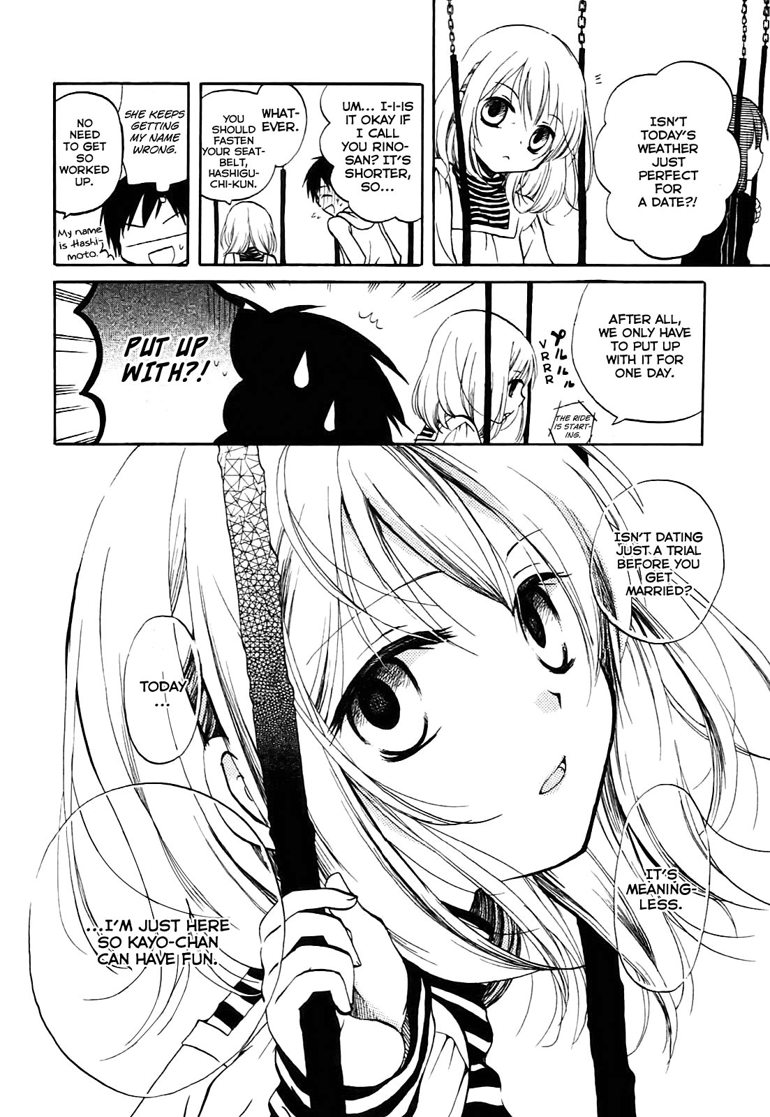 Hatsukiai Chapter 6 page 7 - Chapter 6: Limited Girlfriend (1)