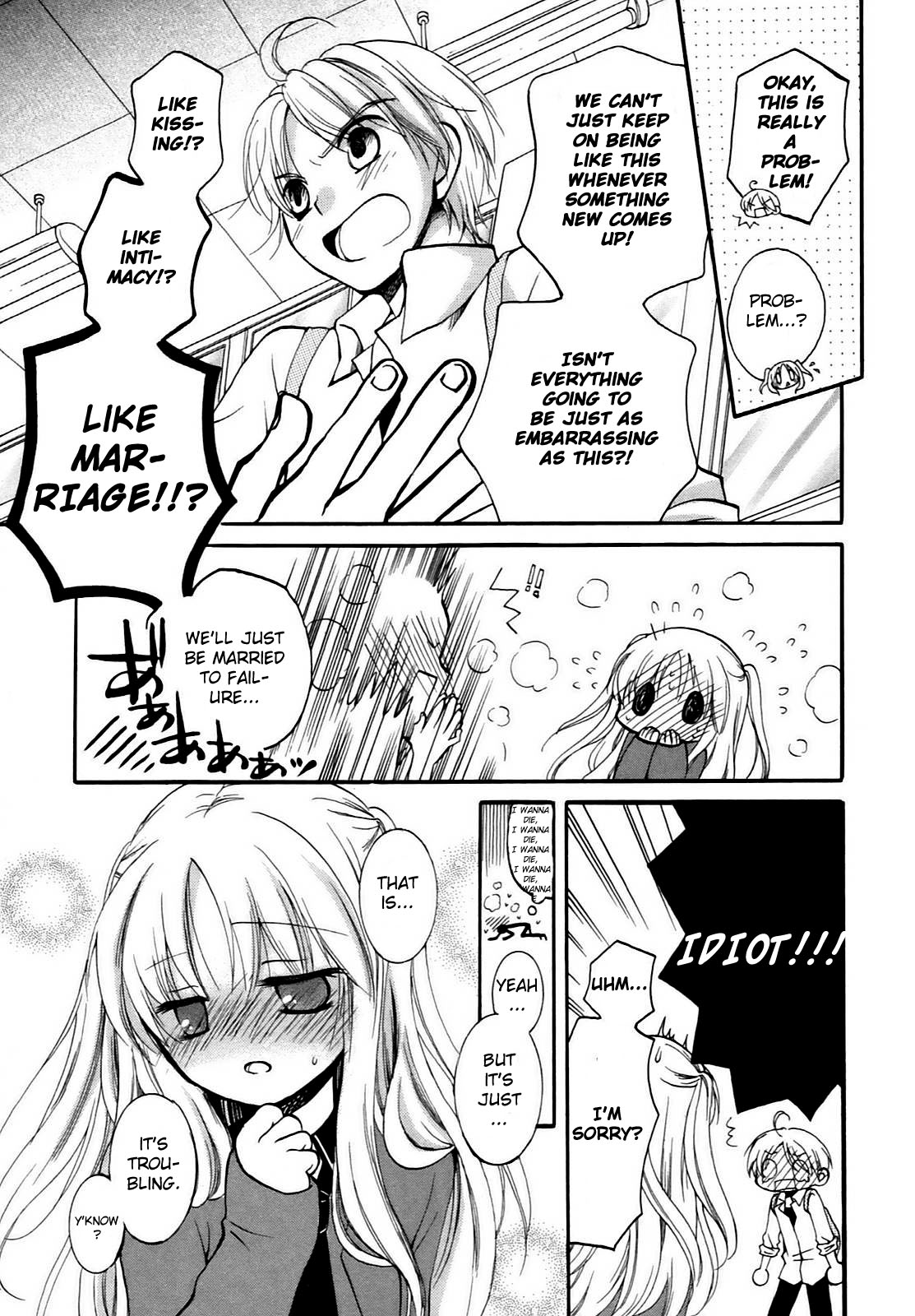 Hatsukiai Chapter 8 page 10 - Chapter 8: Red & White Name Battle