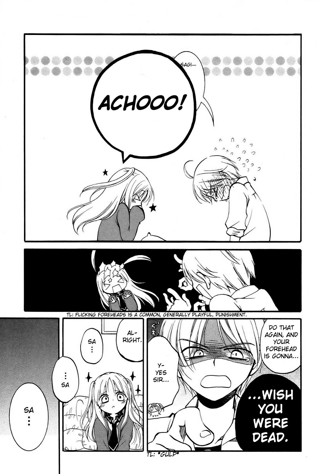Hatsukiai Chapter 8 page 12 - Chapter 8: Red & White Name Battle