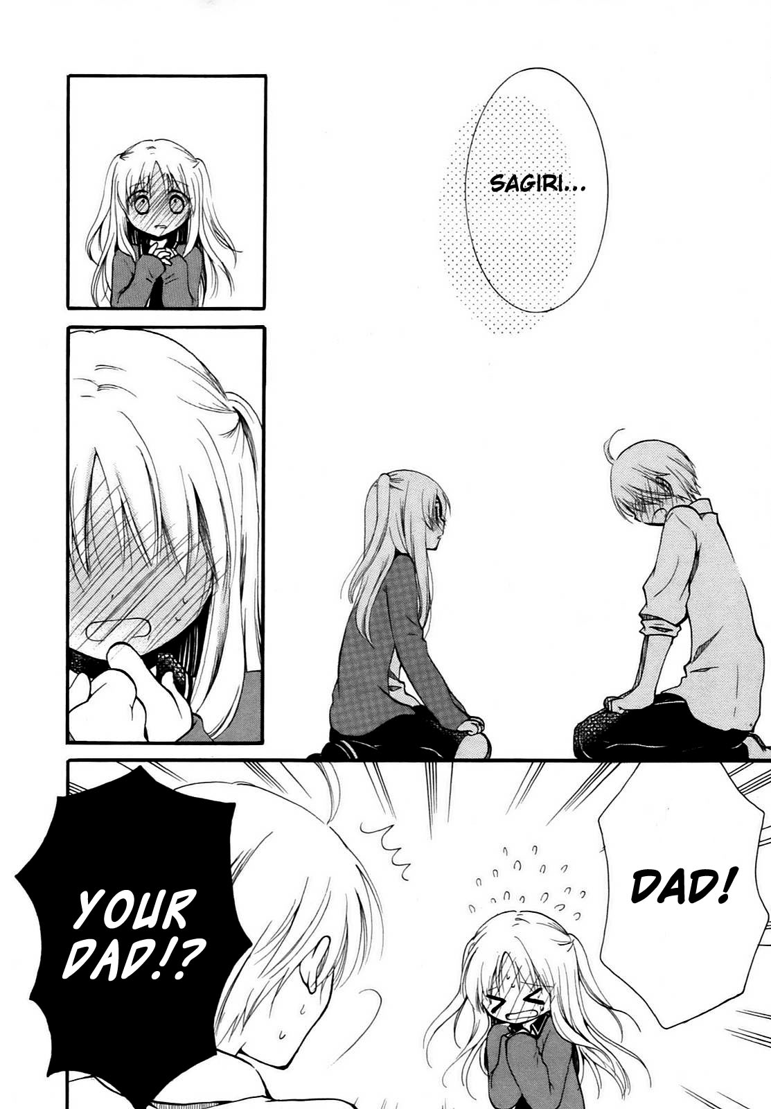 Hatsukiai Chapter 8 page 13 - Chapter 8: Red & White Name Battle