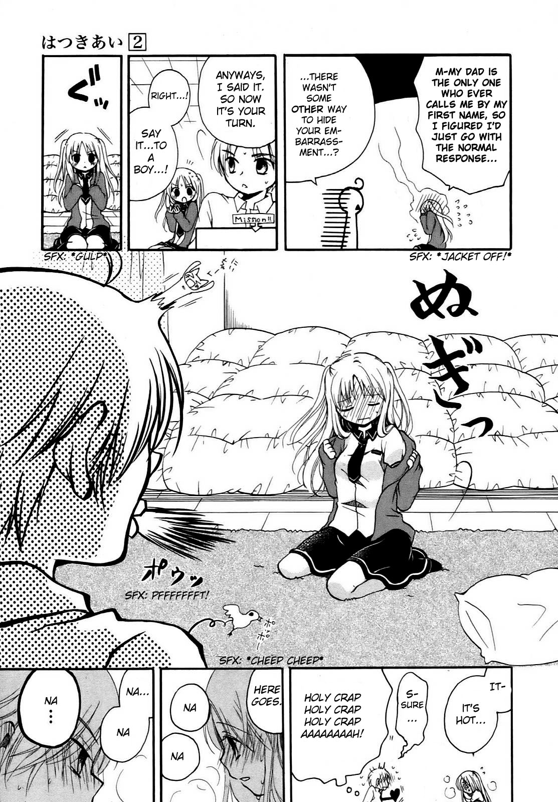 Hatsukiai Chapter 8 page 14 - Chapter 8: Red & White Name Battle