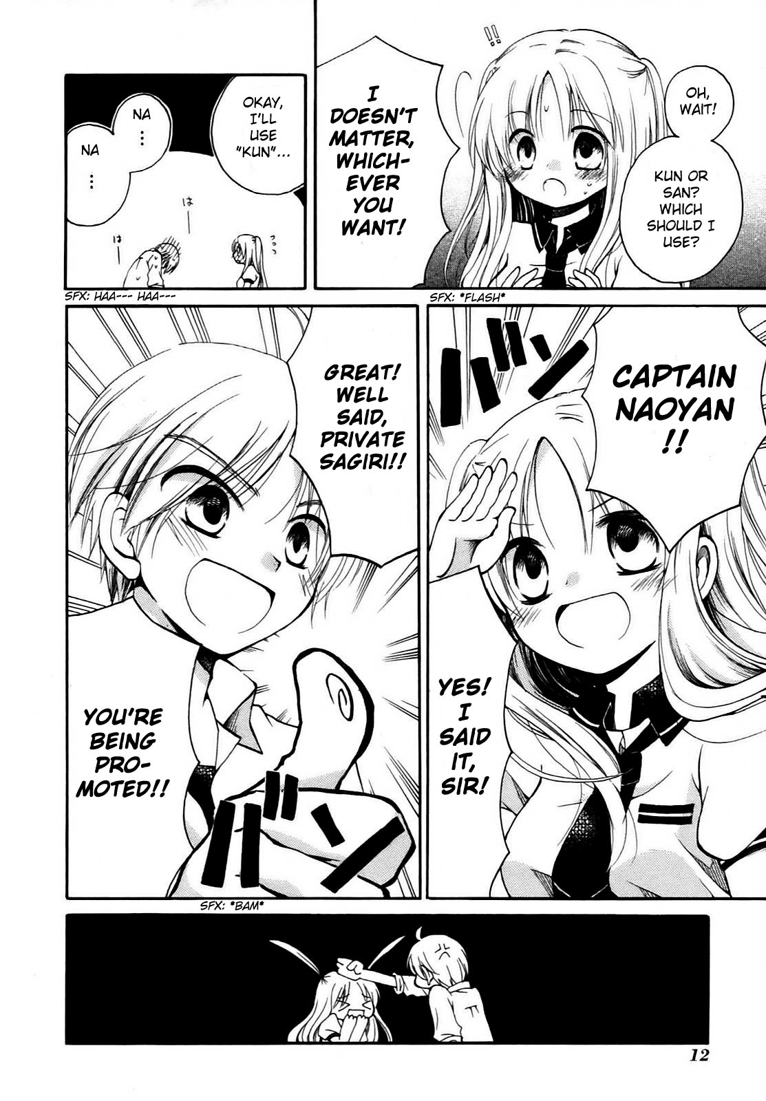 Hatsukiai Chapter 8 page 15 - Chapter 8: Red & White Name Battle