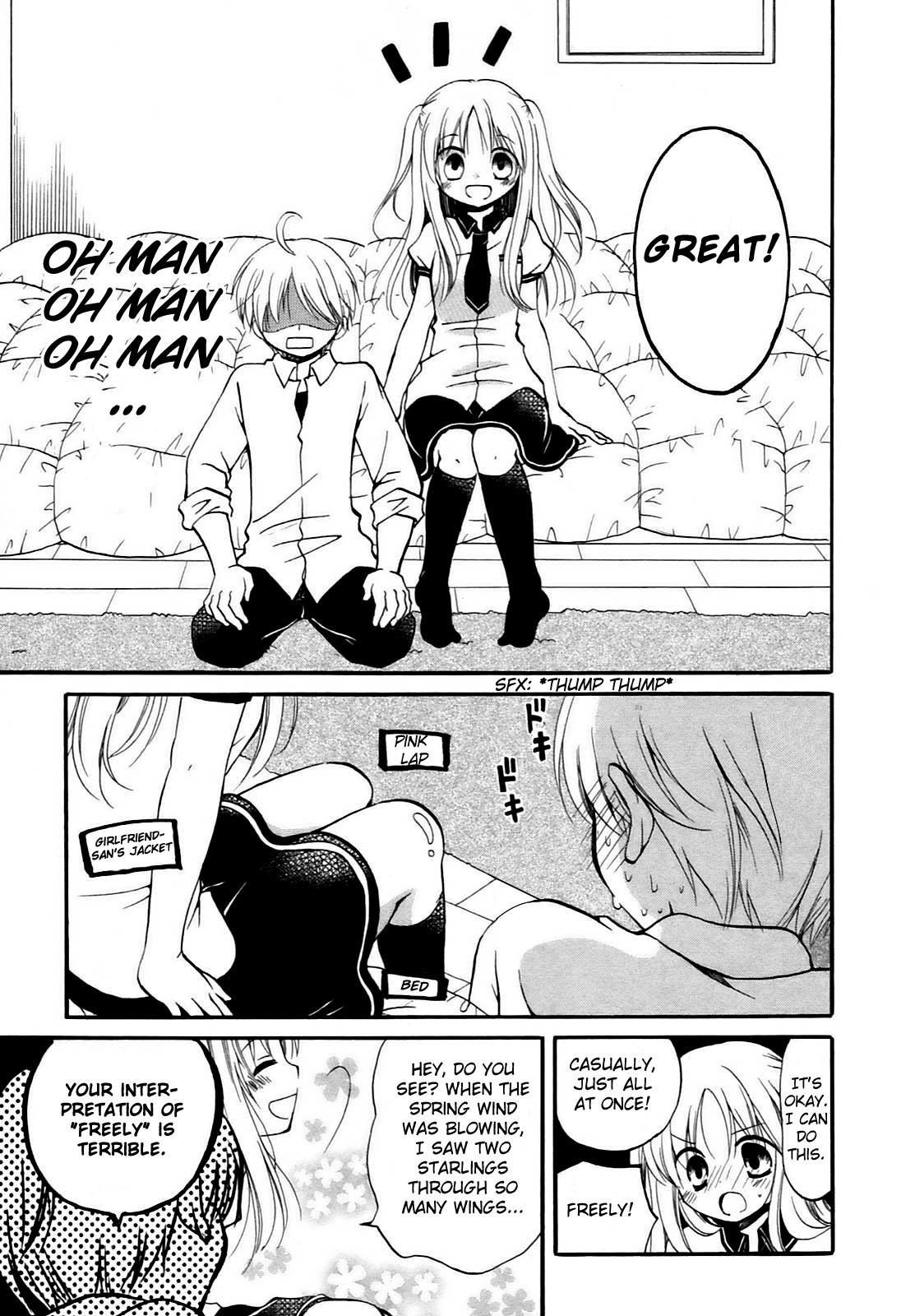 Hatsukiai Chapter 8 page 18 - Chapter 8: Red & White Name Battle