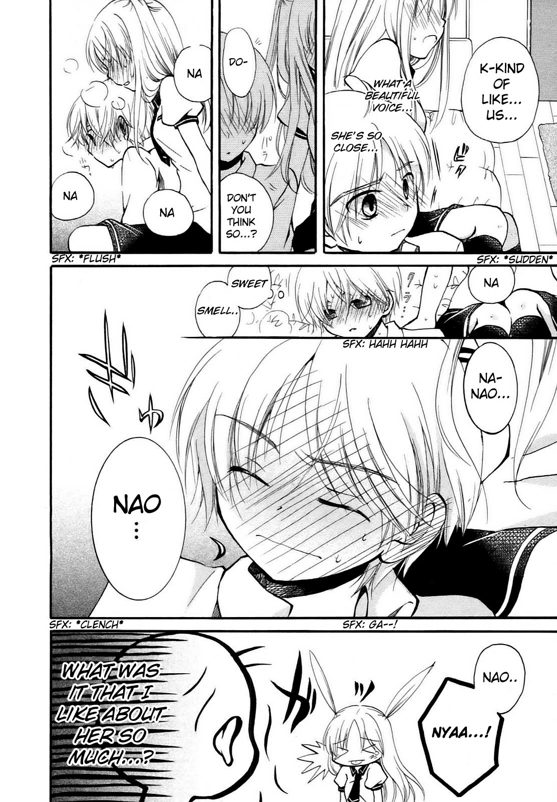 Hatsukiai Chapter 8 page 19 - Chapter 8: Red & White Name Battle