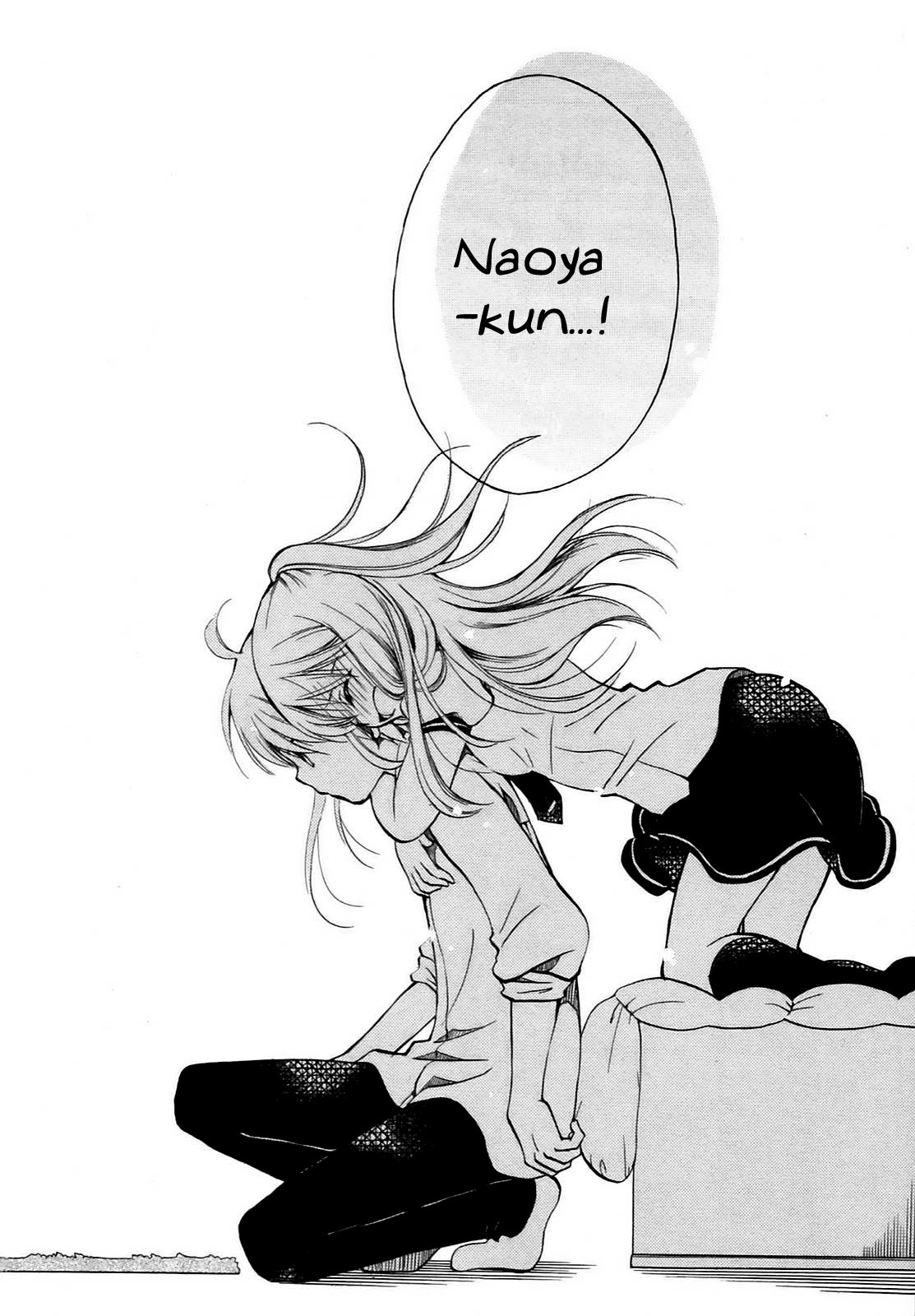 Hatsukiai Chapter 8 page 21 - Chapter 8: Red & White Name Battle