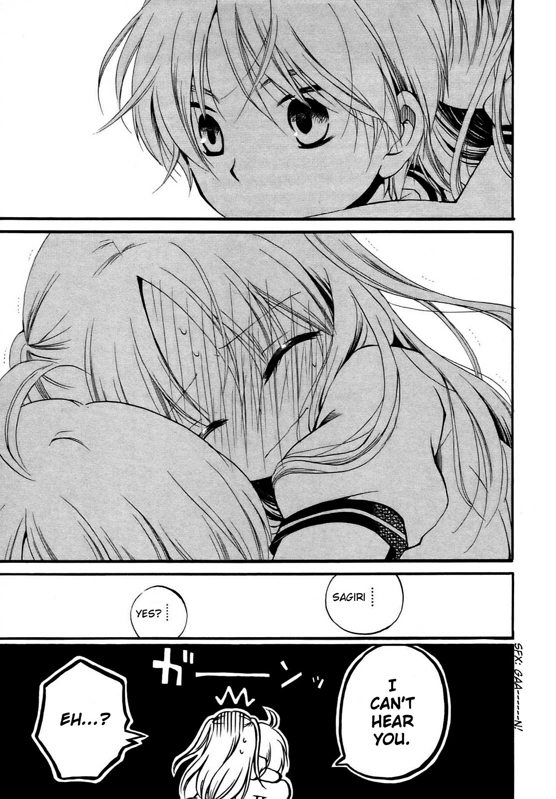 Hatsukiai Chapter 8 page 22 - Chapter 8: Red & White Name Battle