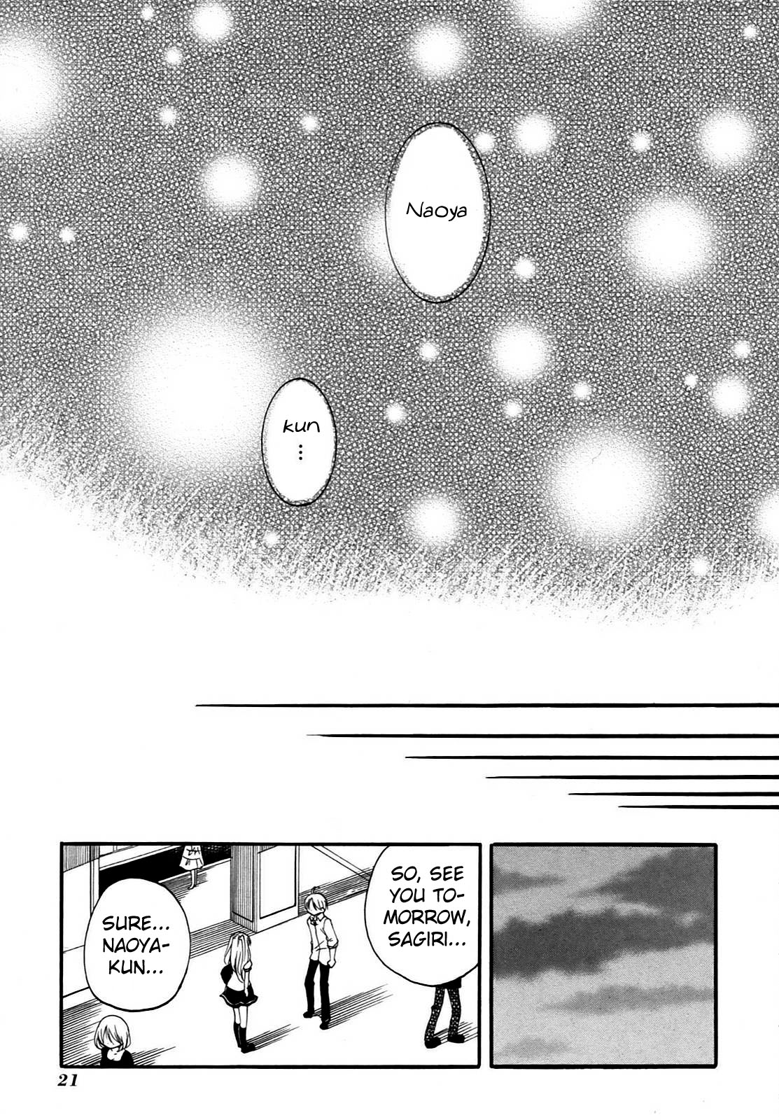 Hatsukiai Chapter 8 page 24 - Chapter 8: Red & White Name Battle
