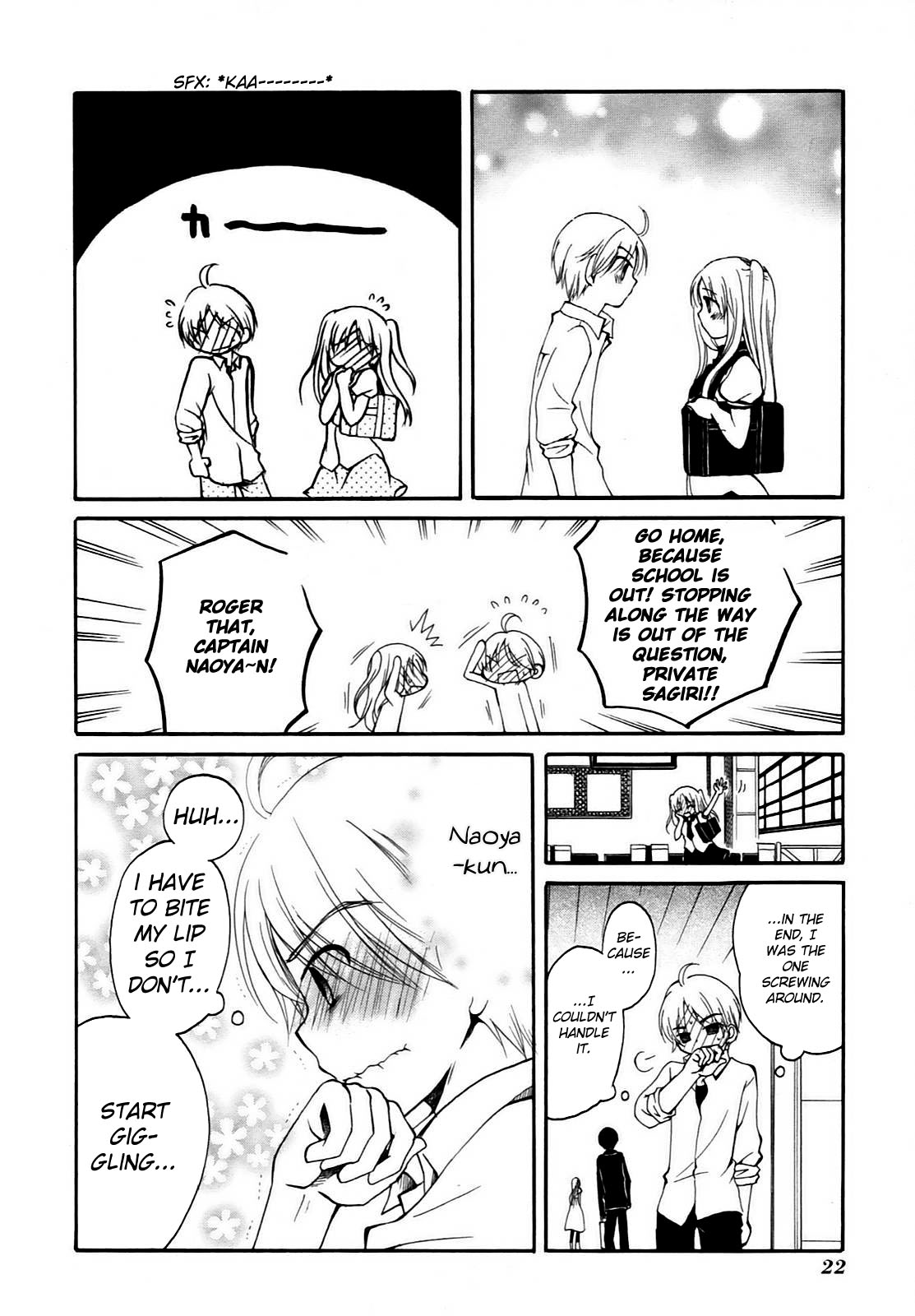Hatsukiai Chapter 8 page 25 - Chapter 8: Red & White Name Battle