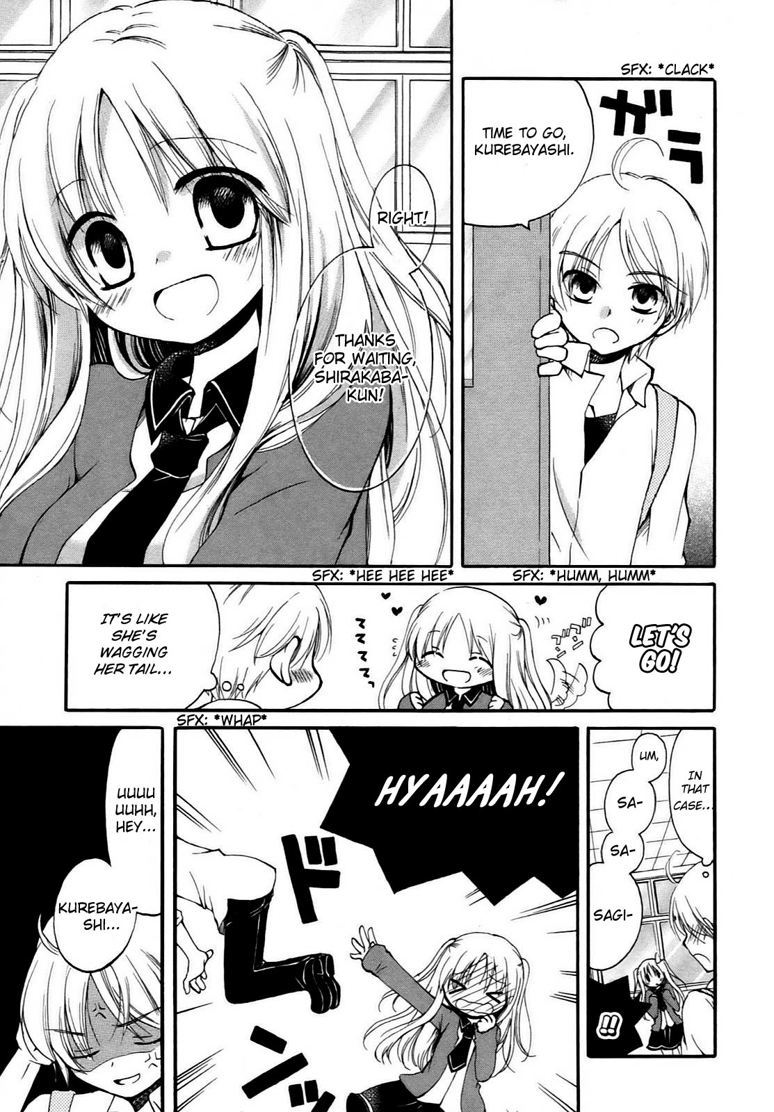 Hatsukiai Chapter 8 page 8 - Chapter 8: Red & White Name Battle
