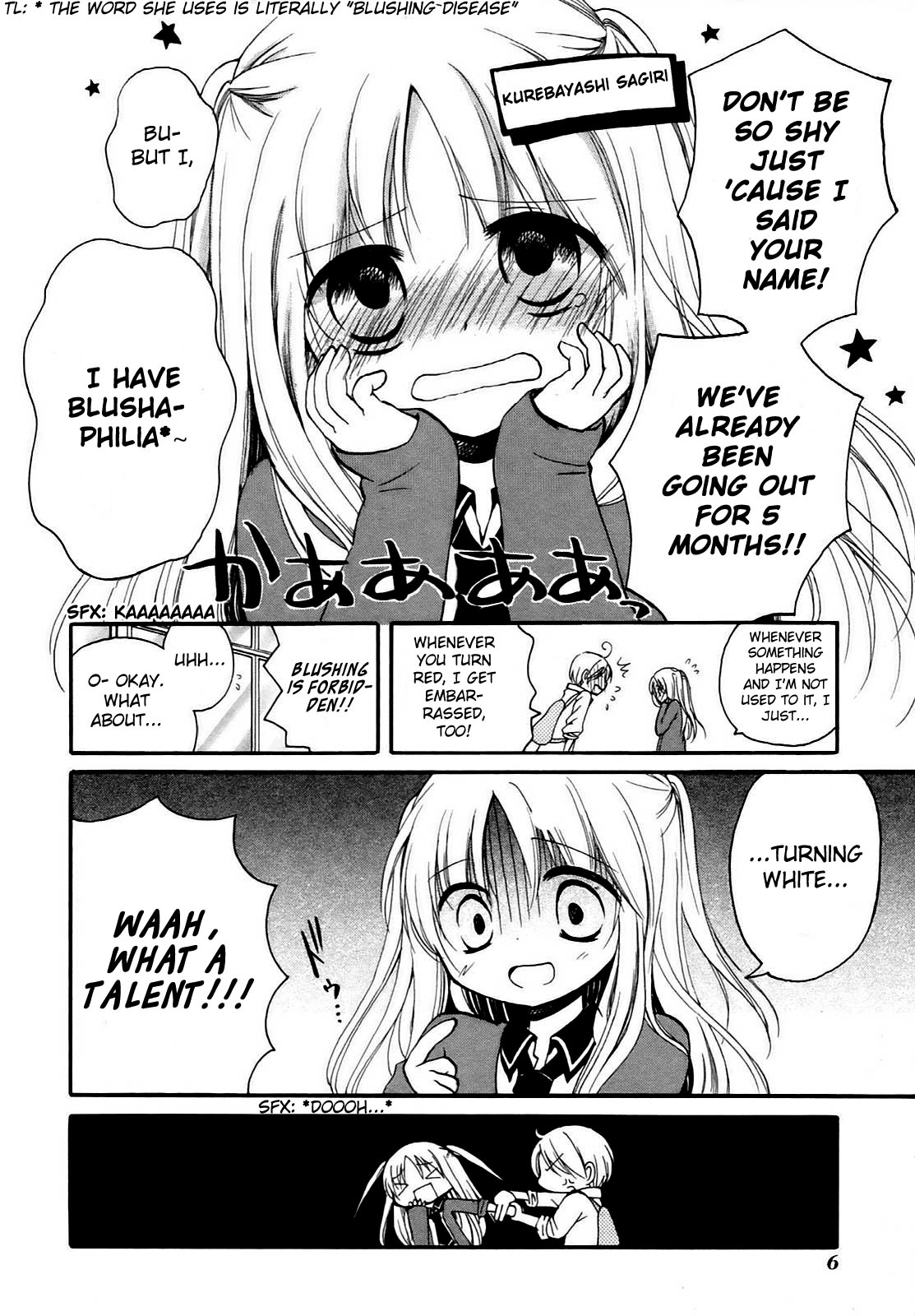 Hatsukiai Chapter 8 page 9 - Chapter 8: Red & White Name Battle