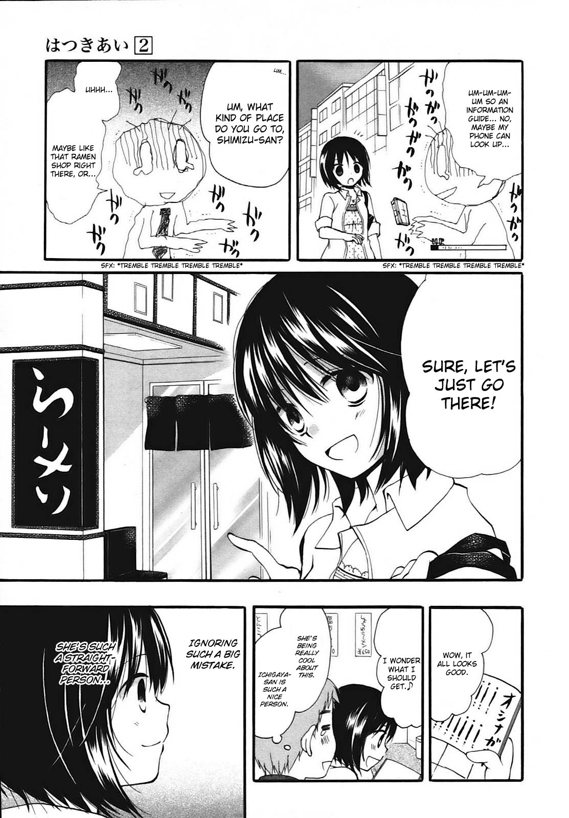 Hatsukiai Chapter 9 page 10 - Chapter 9: Late-Bloomer, the White Flower