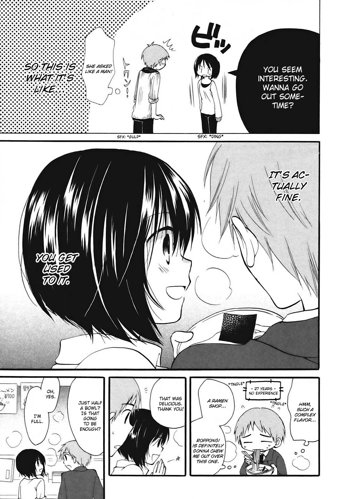 Hatsukiai Chapter 9 page 12 - Chapter 9: Late-Bloomer, the White Flower