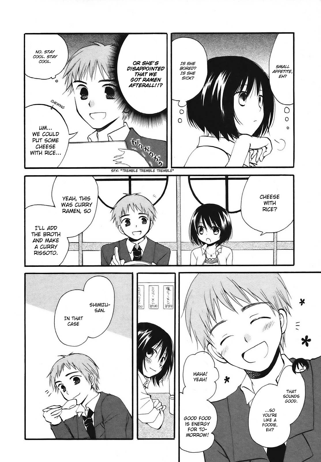 Hatsukiai Chapter 9 page 13 - Chapter 9: Late-Bloomer, the White Flower