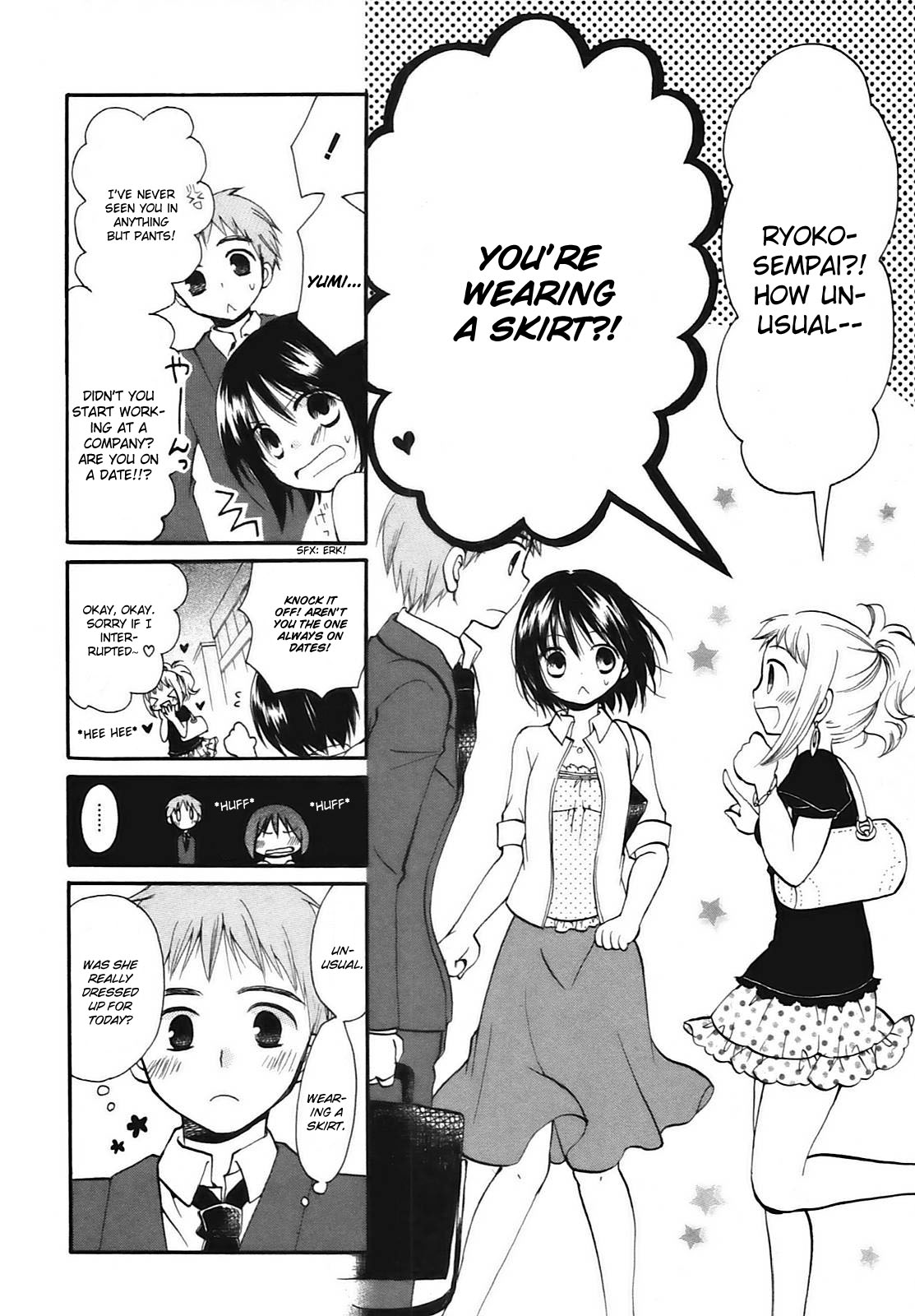 Hatsukiai Chapter 9 page 17 - Chapter 9: Late-Bloomer, the White Flower
