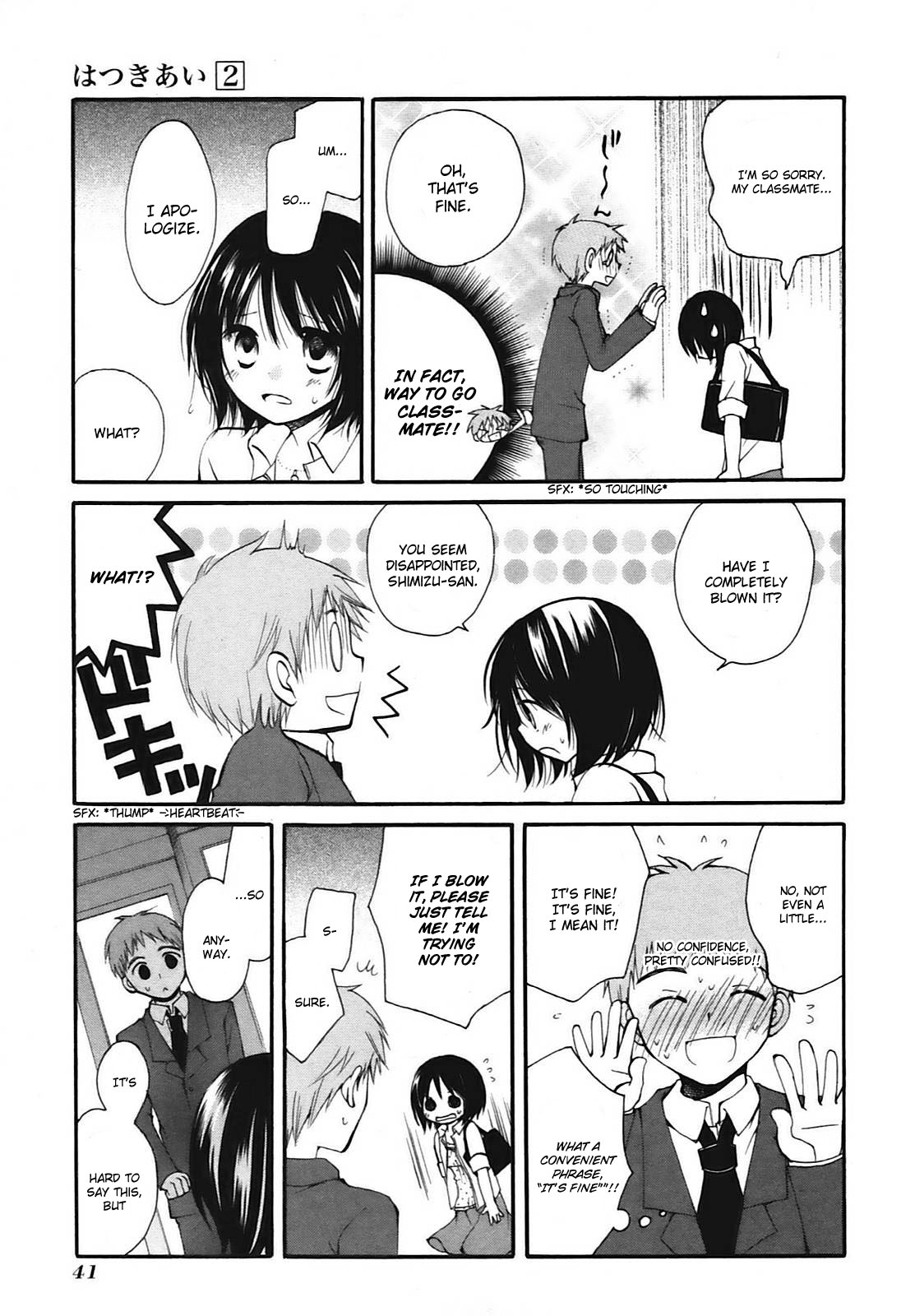 Hatsukiai Chapter 9 page 18 - Chapter 9: Late-Bloomer, the White Flower