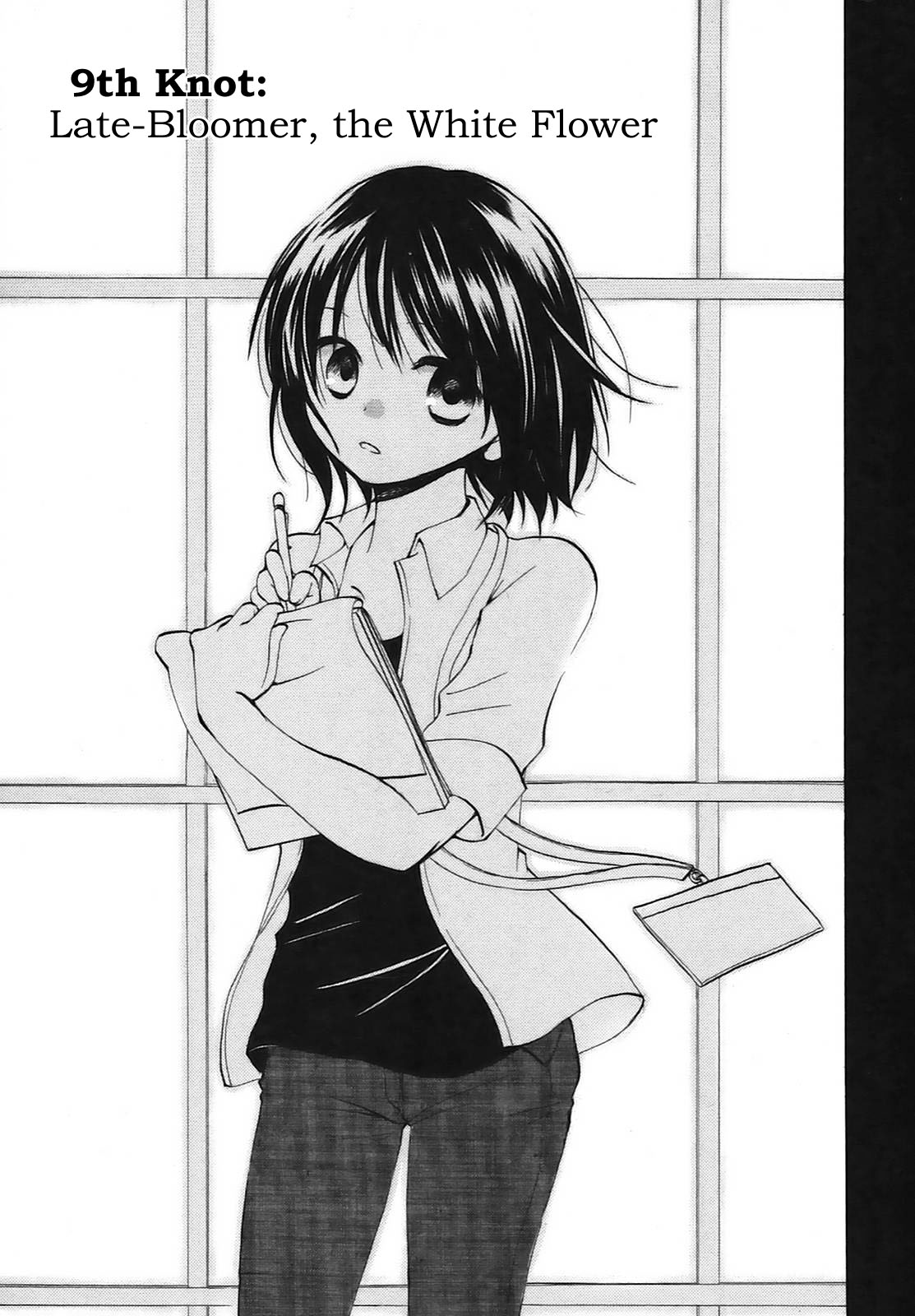 Hatsukiai Chapter 9 page 2 - Chapter 9: Late-Bloomer, the White Flower