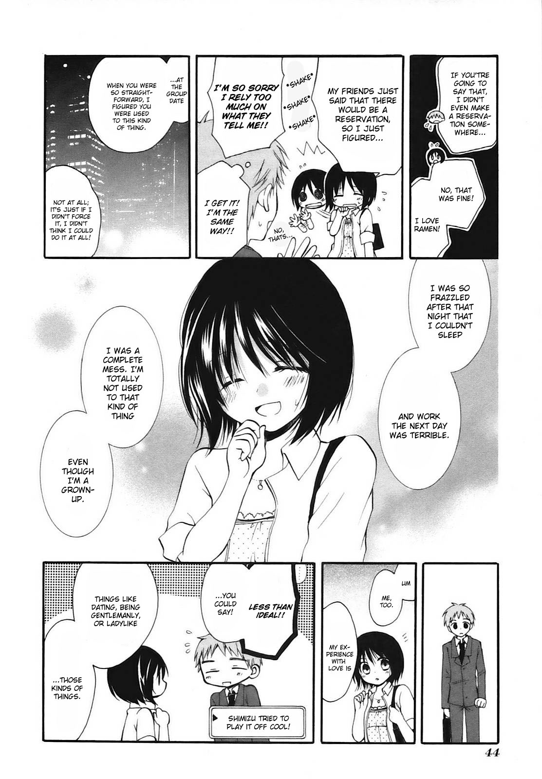 Hatsukiai Chapter 9 page 21 - Chapter 9: Late-Bloomer, the White Flower